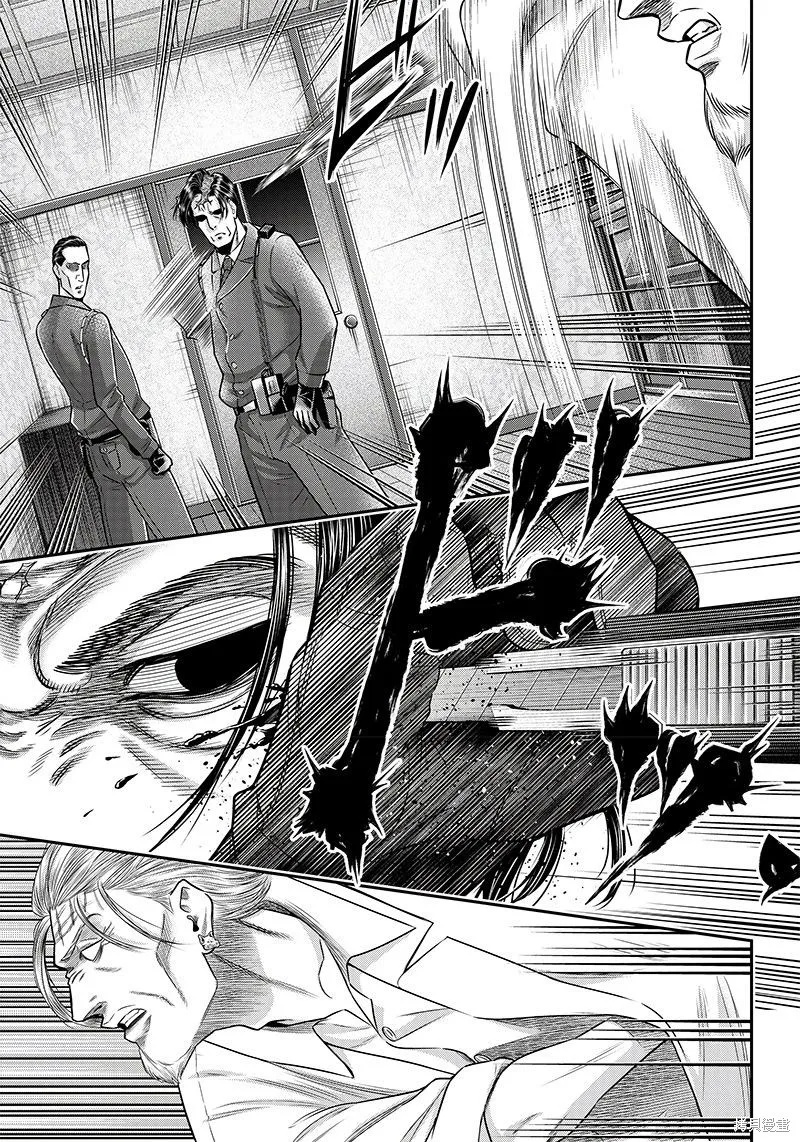 殺手餐廳,第133话,第13张