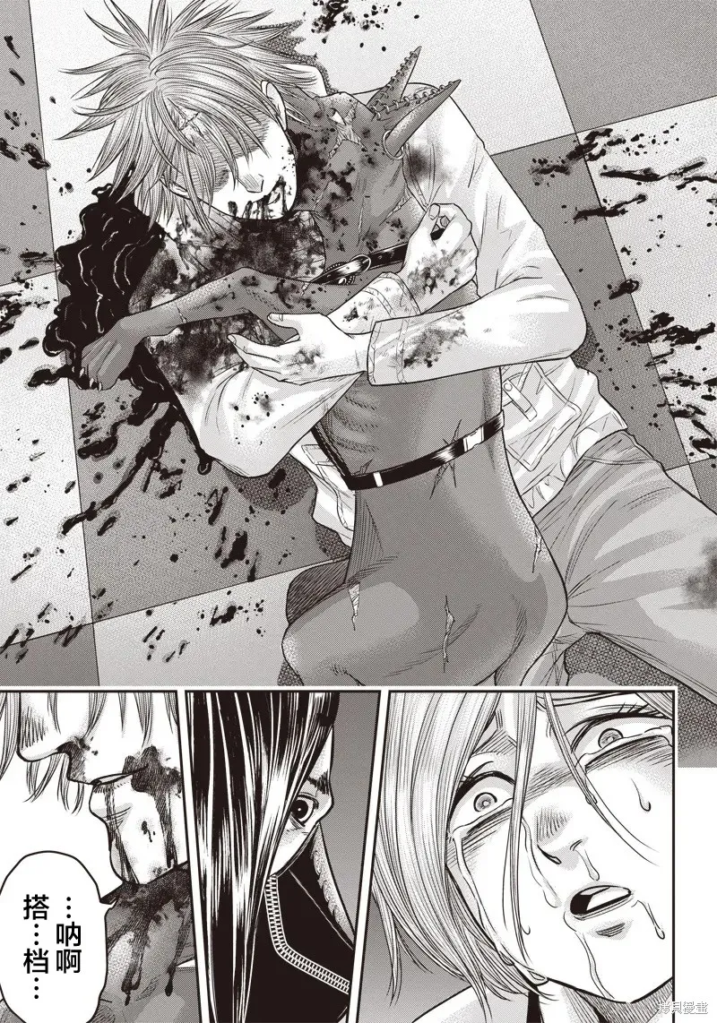 殺手餐廳,第149话,第12张