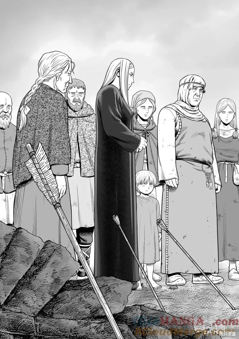 海盜戰記,第216話,第3张