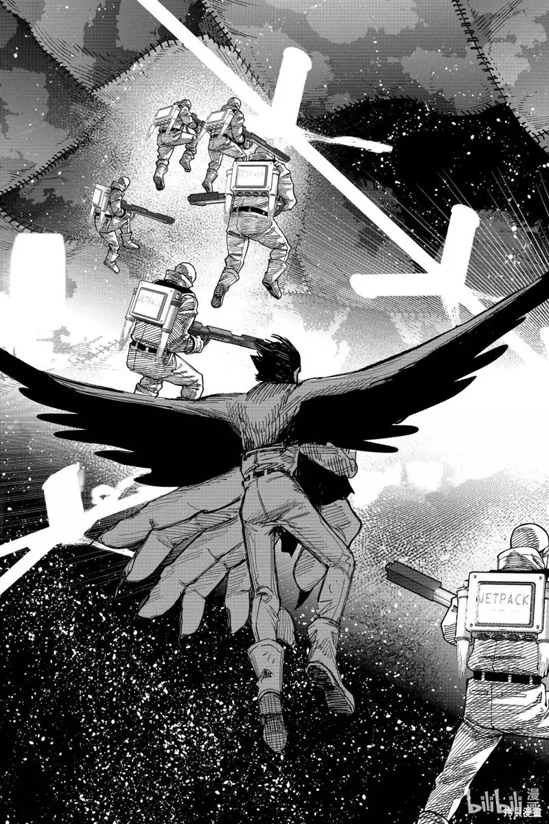 超人X,第62.2话,第28张