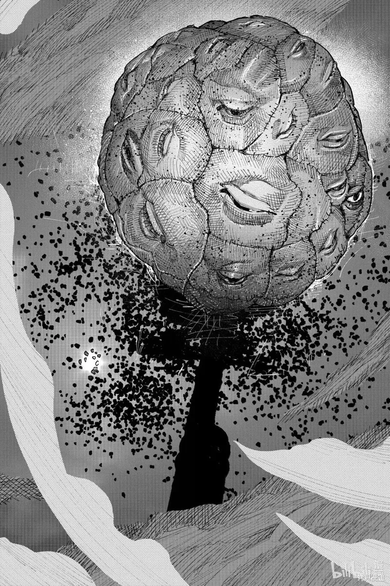 超人X,第62.2话,第33张