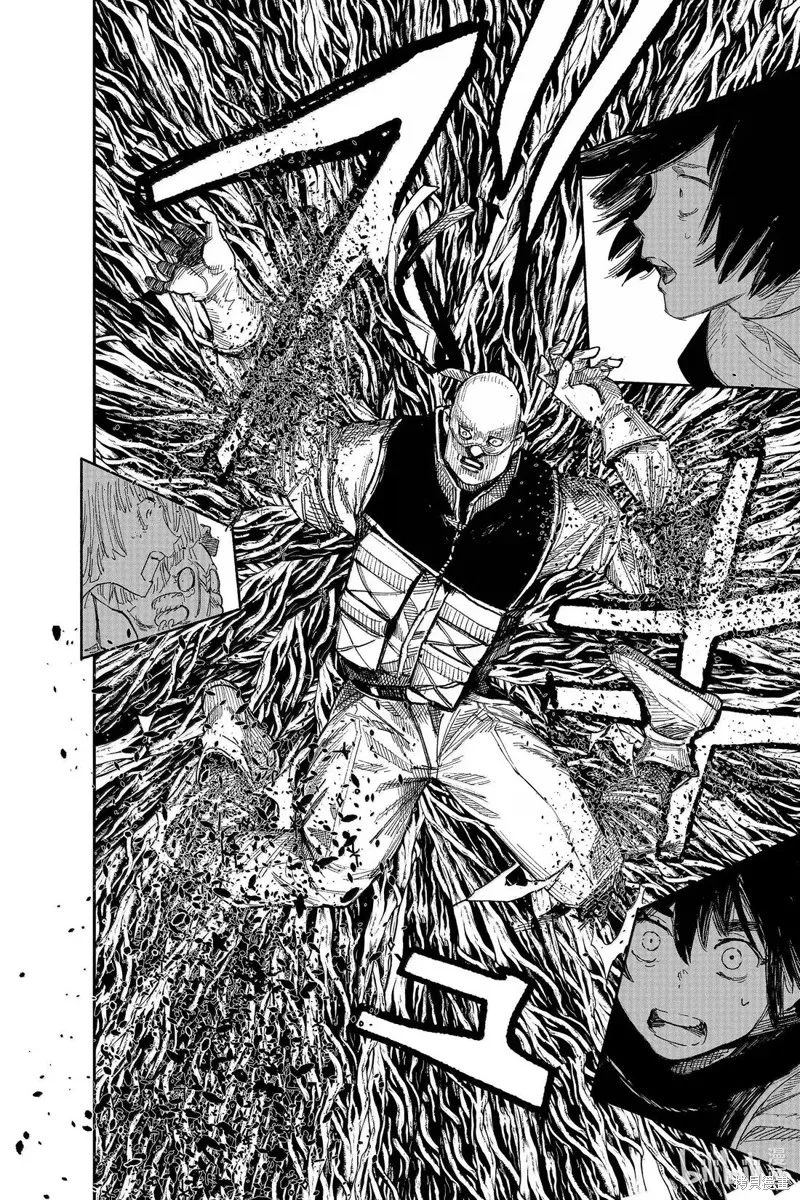 超人X,第64.1话,第20张
