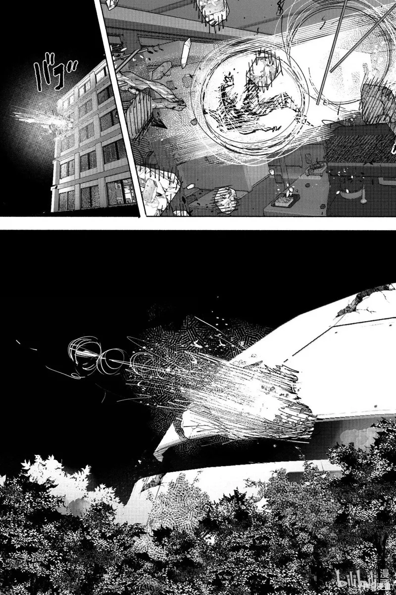 超人X,第64.1话,第23张