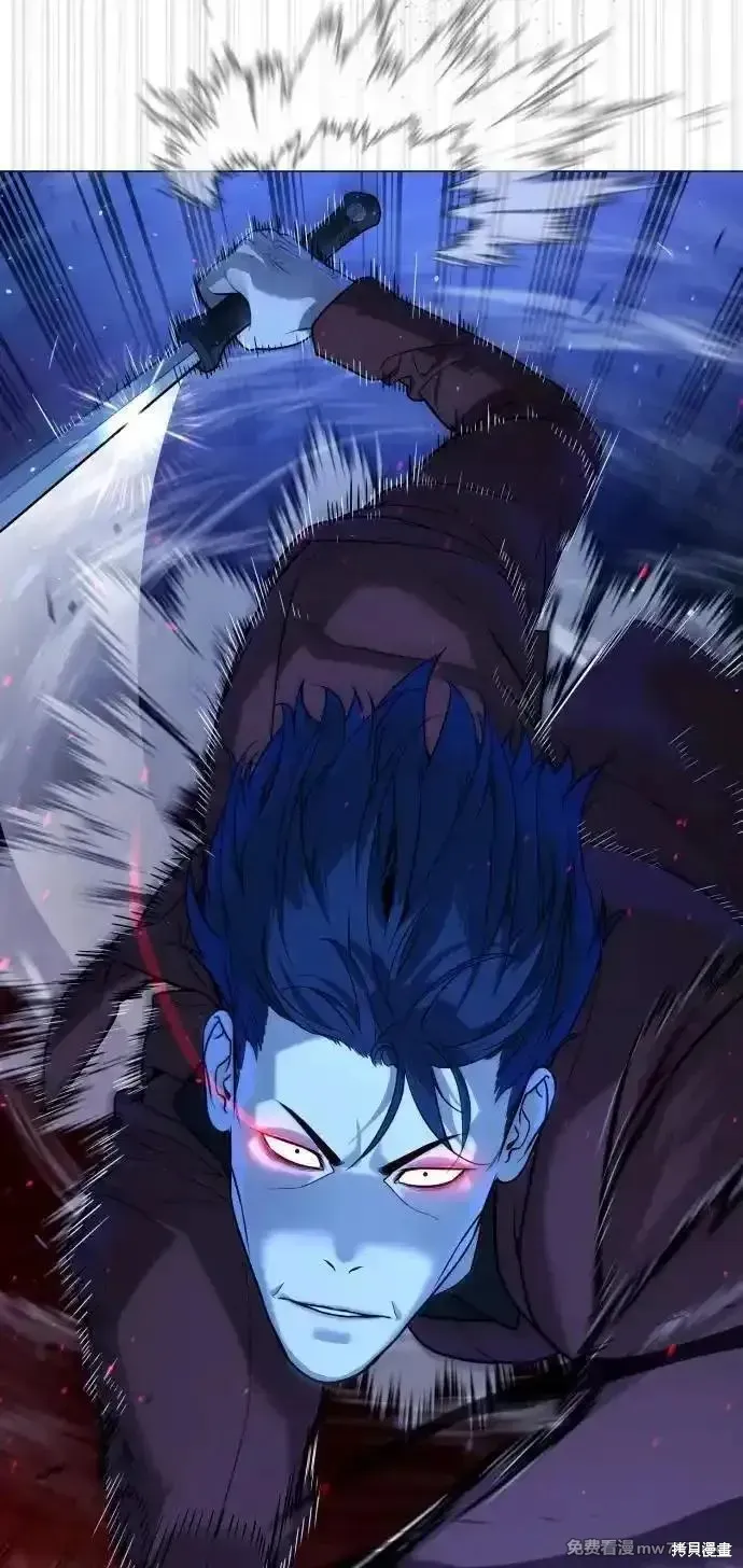 殺手巴德羅,第79话,第48张