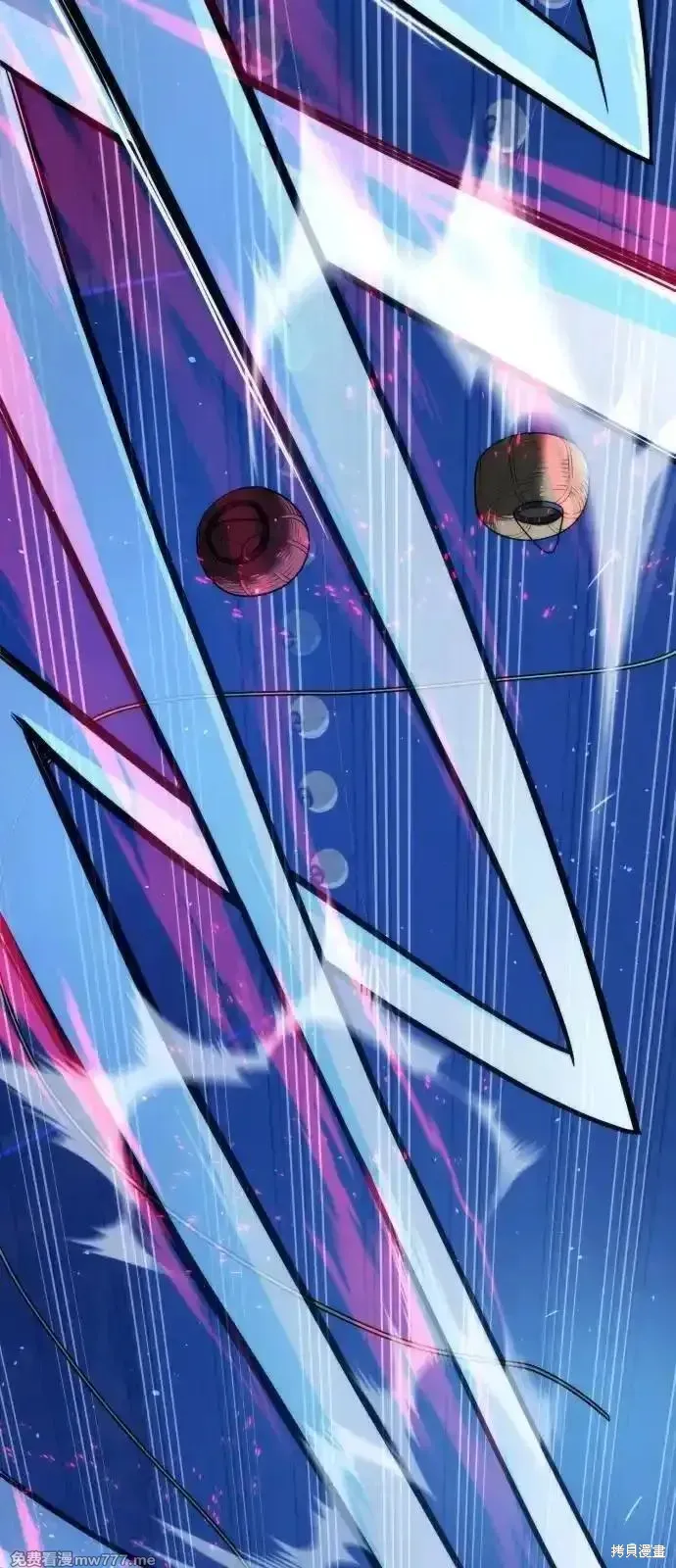 殺手巴德羅,第79话,第50张