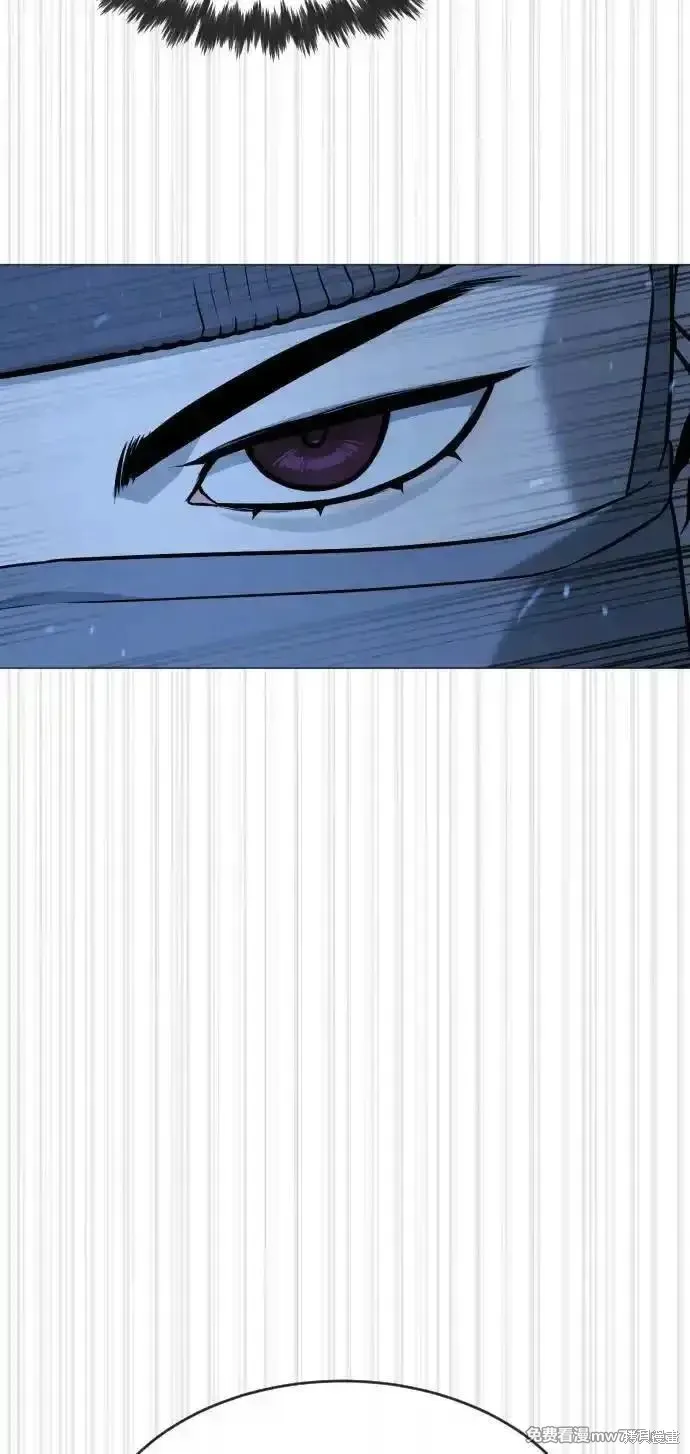 殺手巴德羅,第79话,第60张
