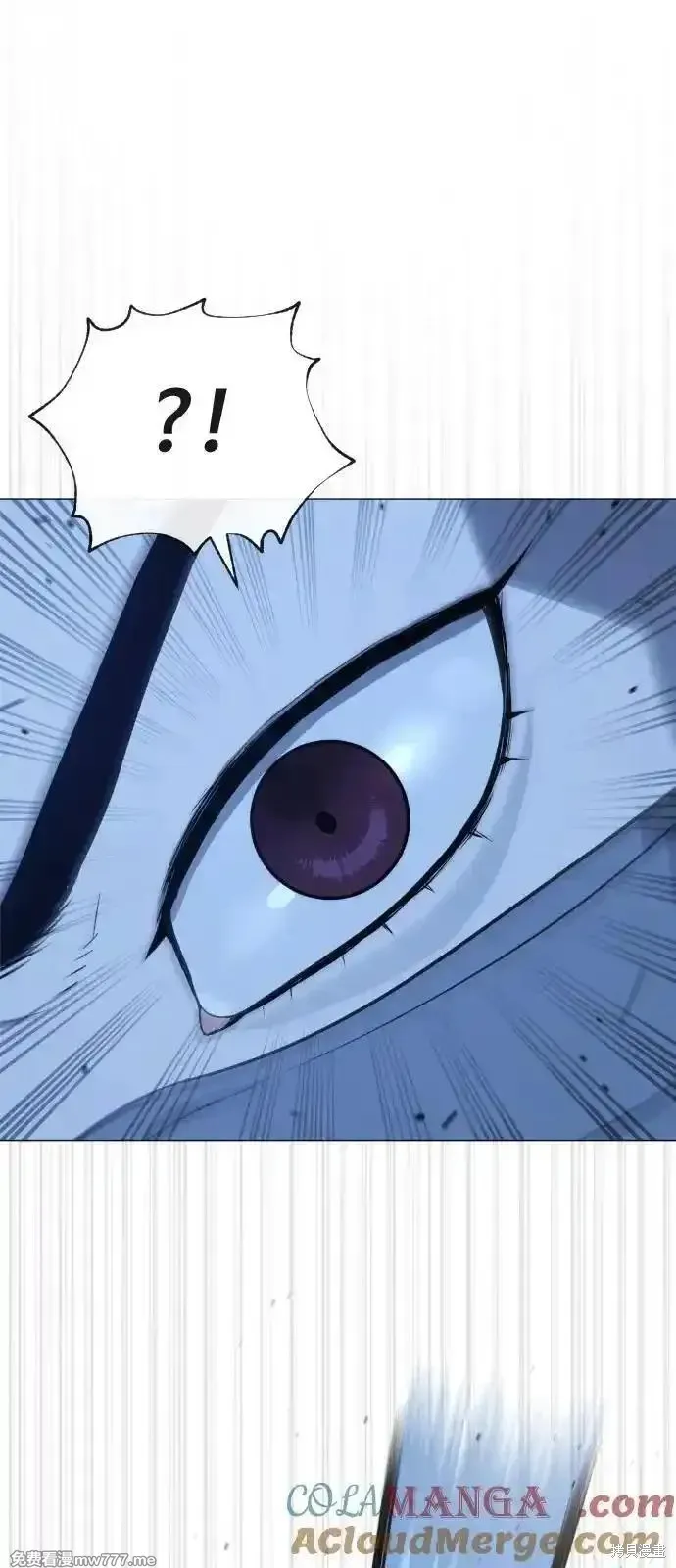 殺手巴德羅,第79话,第77张