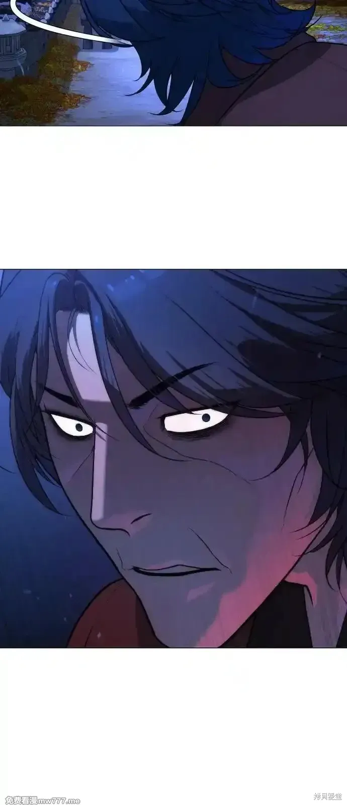 殺手巴德羅,第79话,第99张
