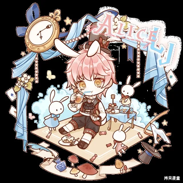 與狼皇子的虛假婚姻,第10話,第31张