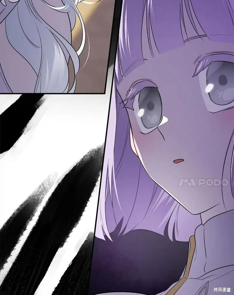 成為男主的繼母,第107话,第116张