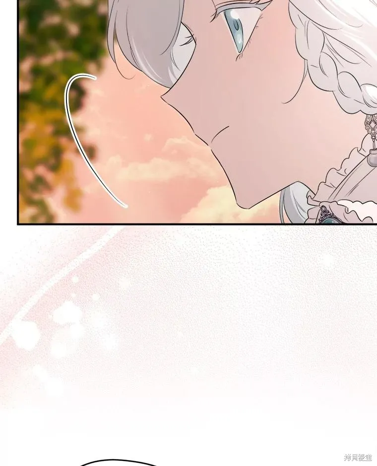 成為男主的繼母,第107话,第16张