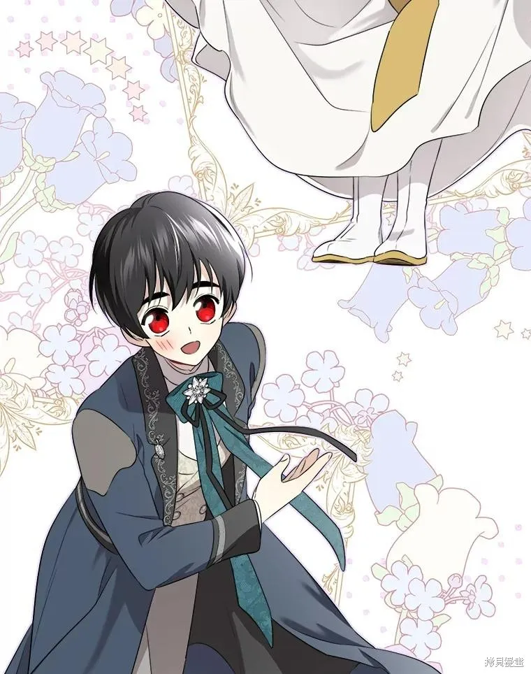 成為男主的繼母,第107话,第23张