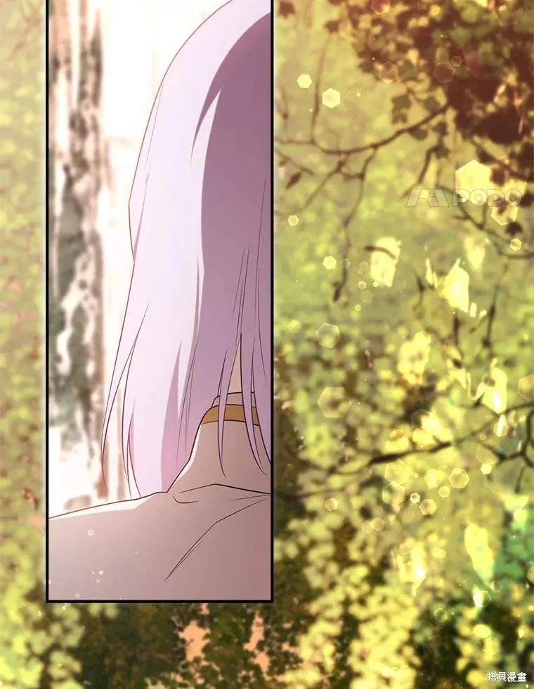 成為男主的繼母,第107话,第4张