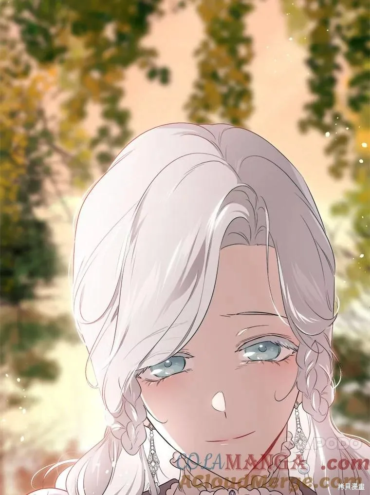 成為男主的繼母,第107话,第53张