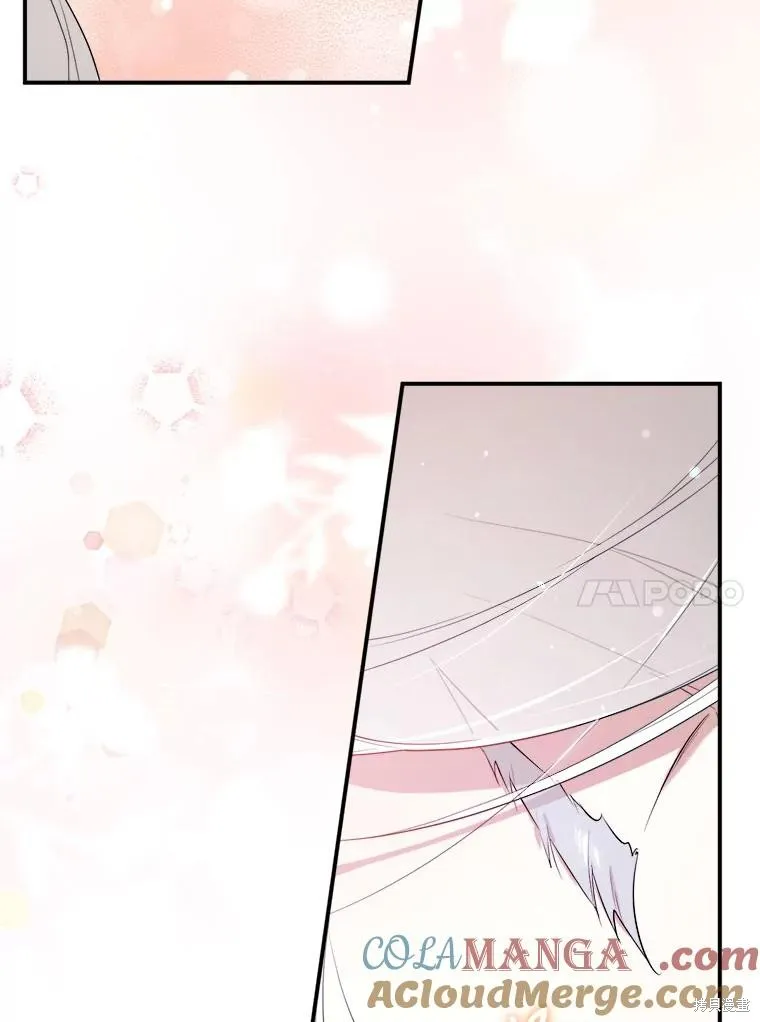 成為男主的繼母,第107话,第73张