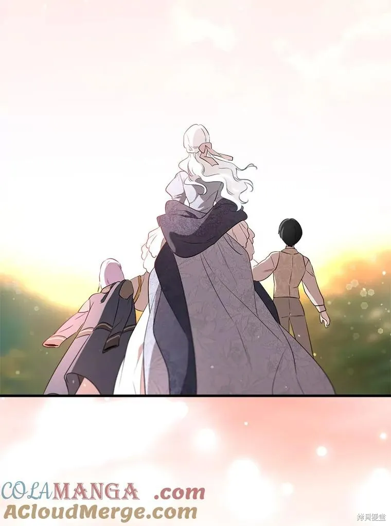 成為男主的繼母,第107话,第77张