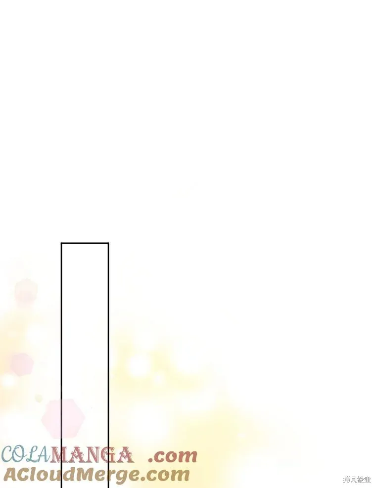成為男主的繼母,第107话,第81张