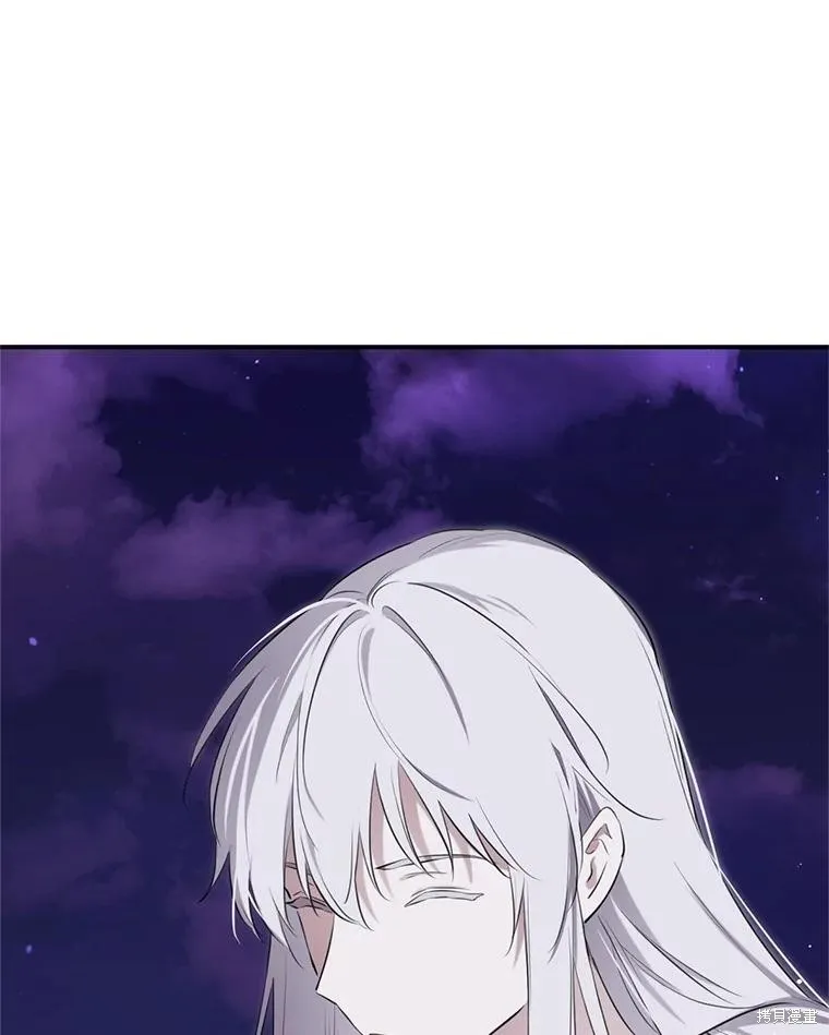 成為男主的繼母,第128话,第1张