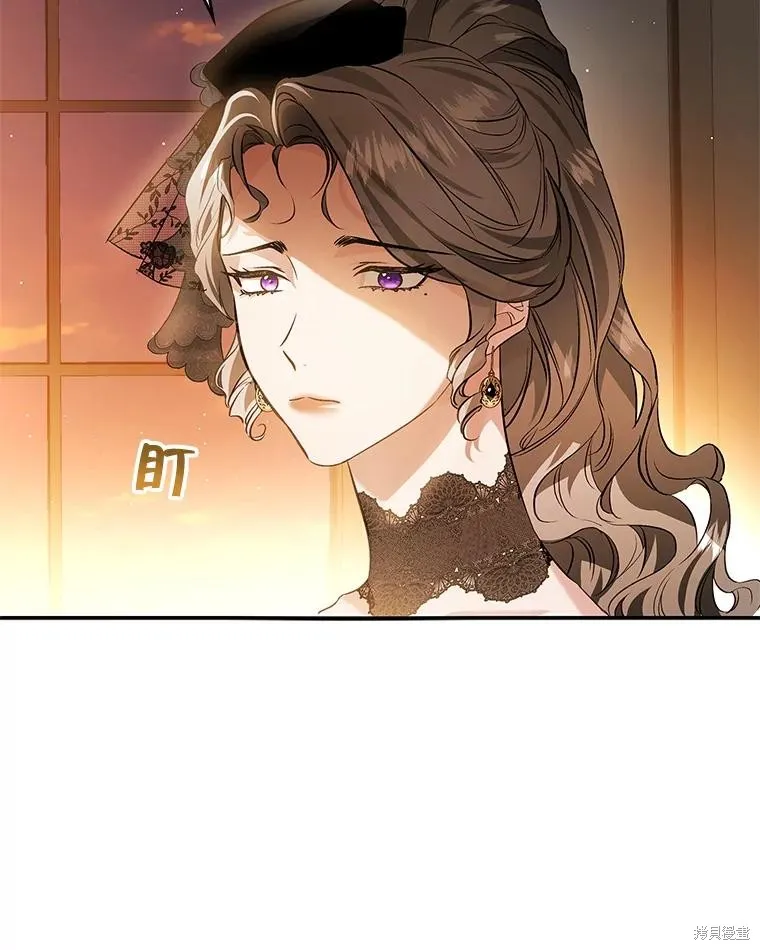 丈夫隐藏了他的容貌,第107话,第72张