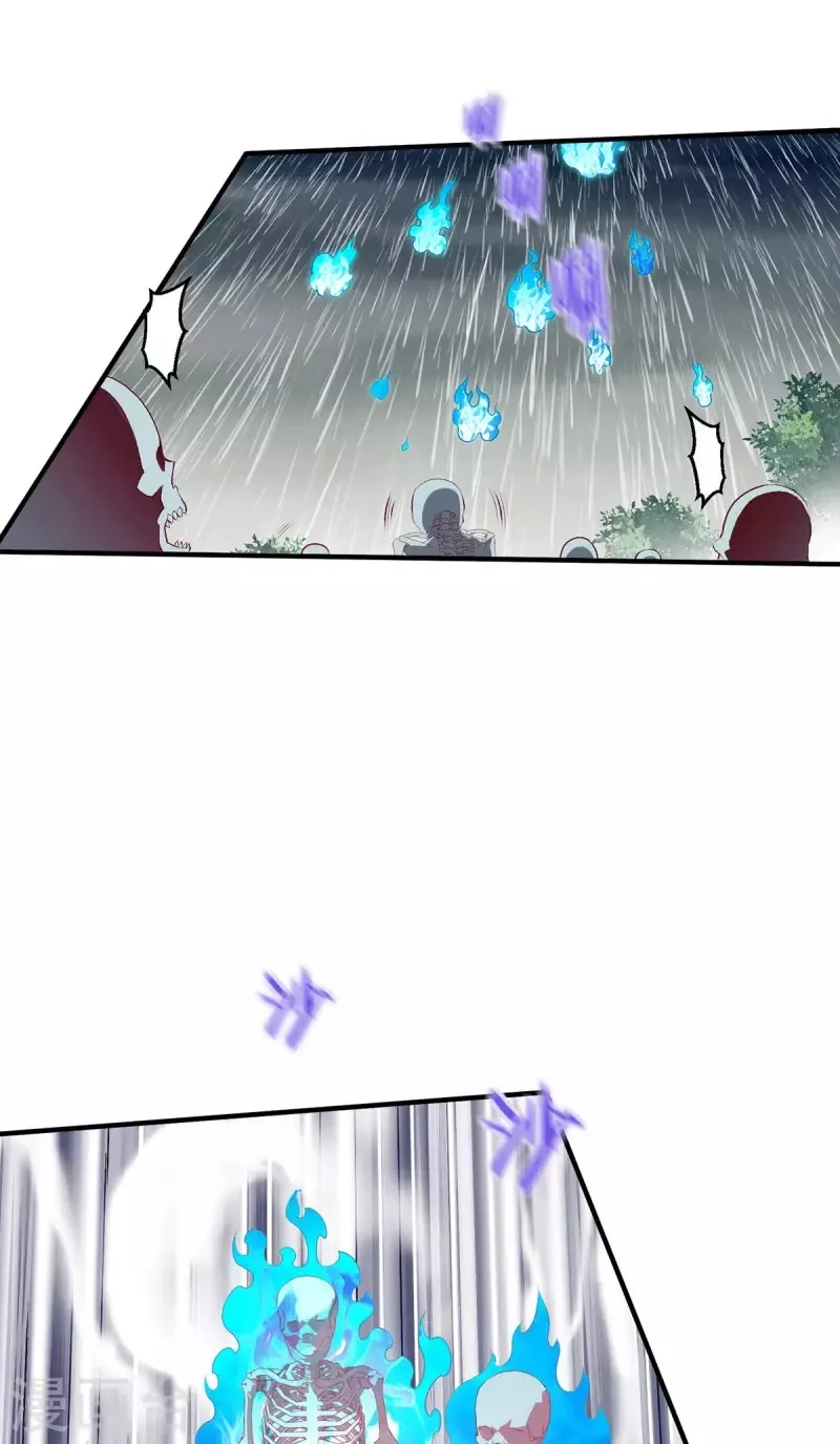 都市仙王,第261话,第21张