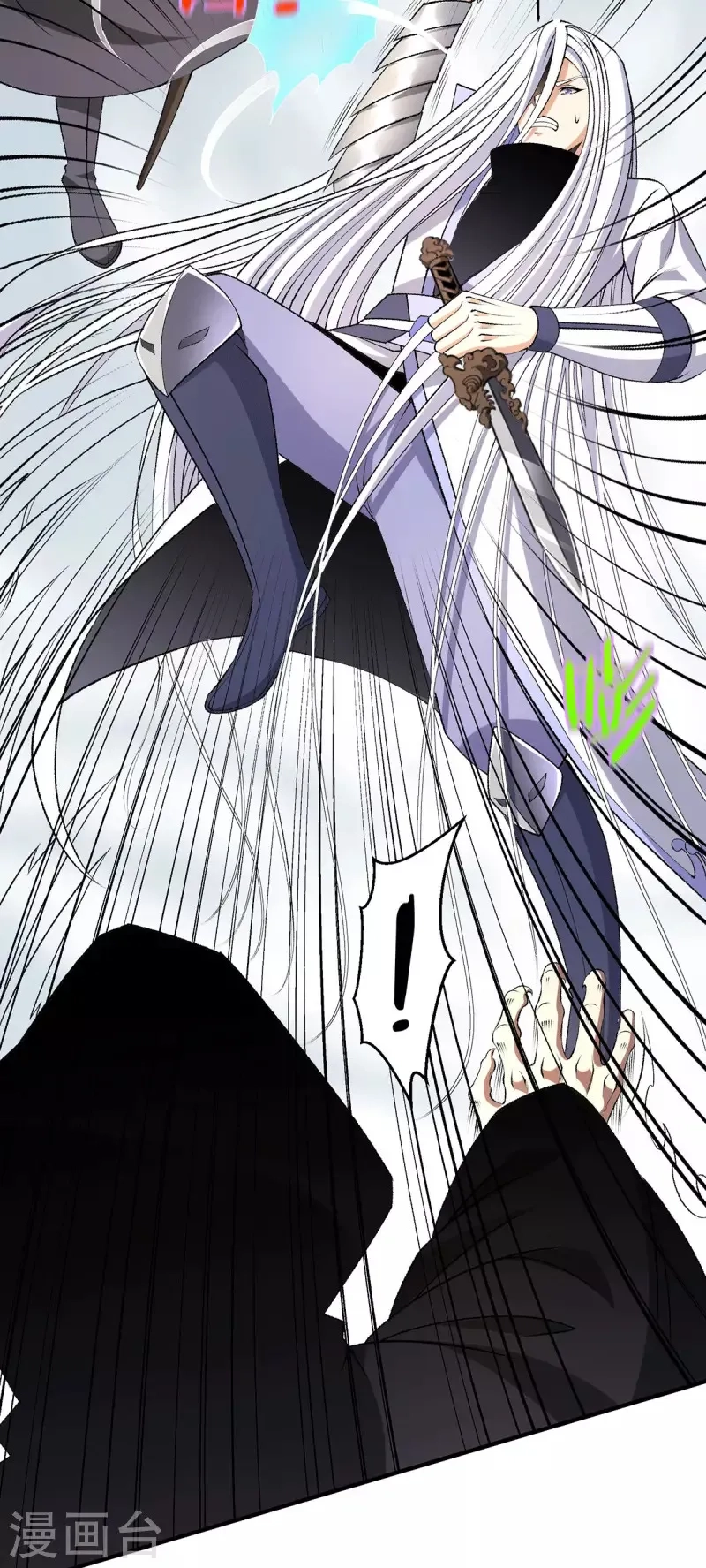 都市仙王,第267话,第28张