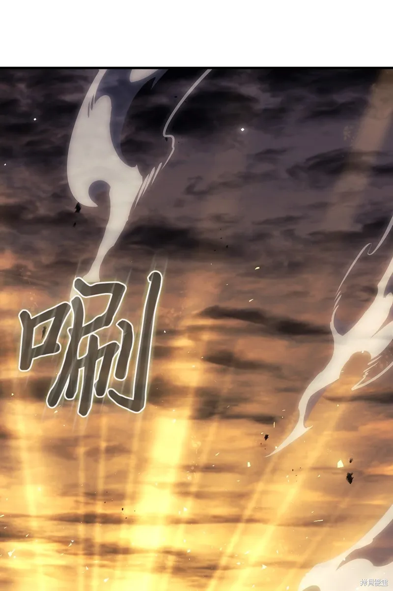 归还者的魔法要特别,第248话,第28张