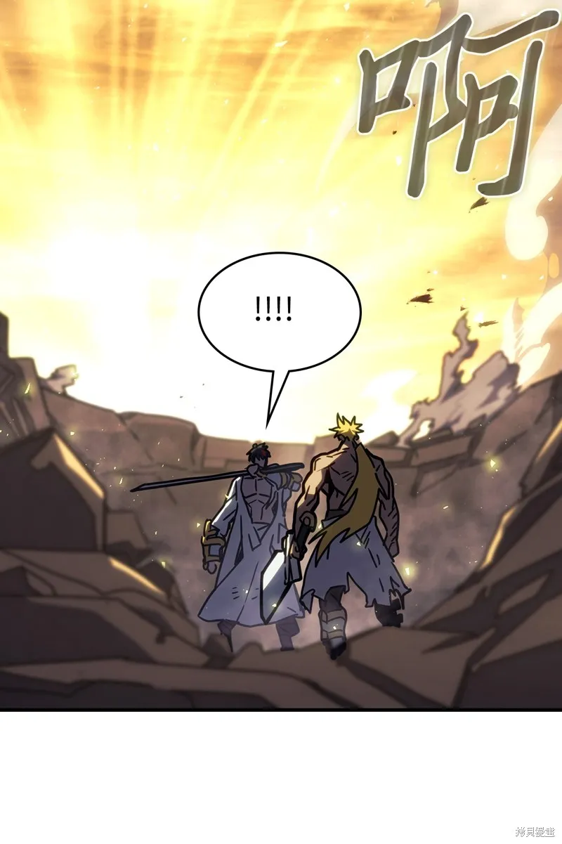归还者的魔法要特别,第248话,第29张
