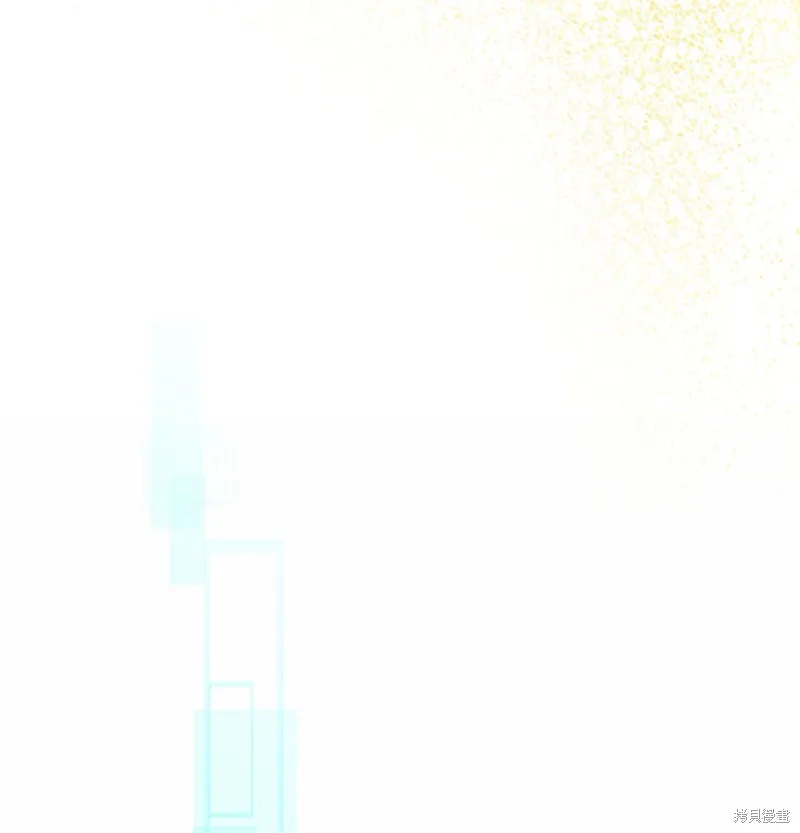 归还者的魔法要特别,第256话,第19张