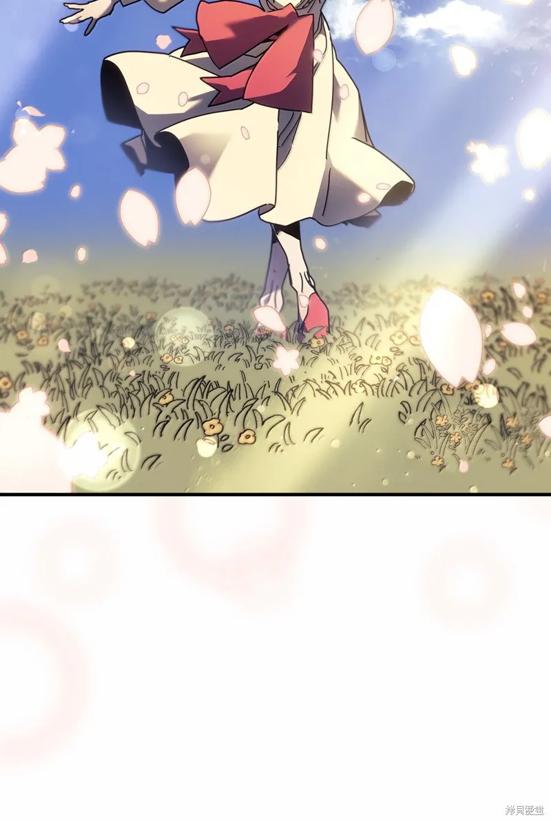 归还者的魔法要特别,第256话,第57张
