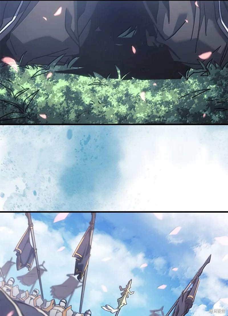 归还者的魔法要特别,第265话,第25张