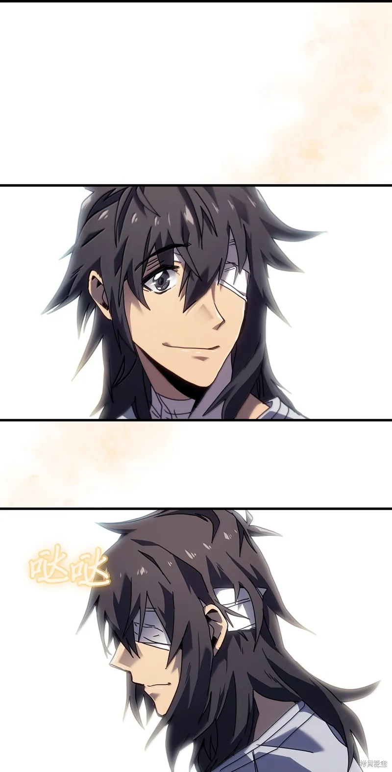 归还者的魔法要特别,第265话,第49张