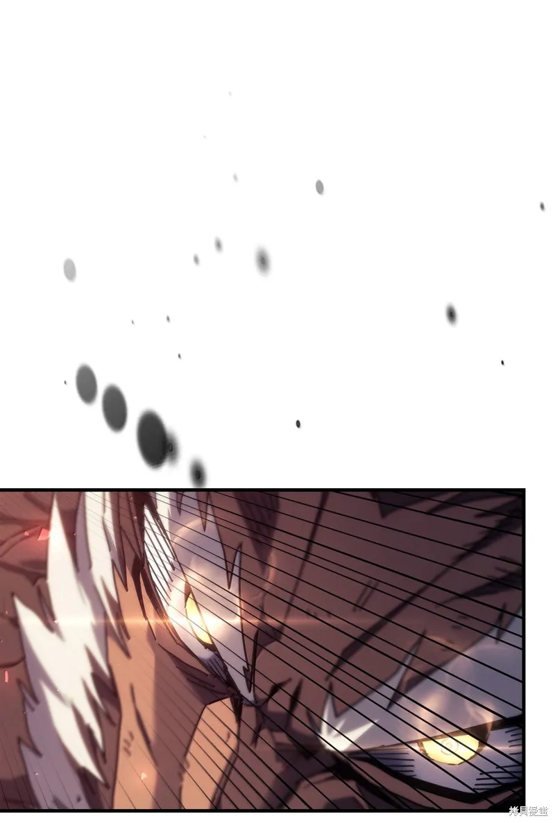 归还者的魔法要特别,第259话,第22张