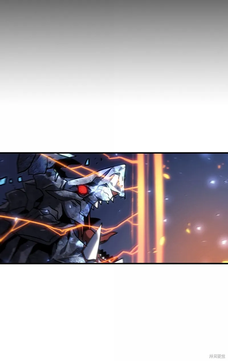 归还者的魔法要特别,第259话,第31张