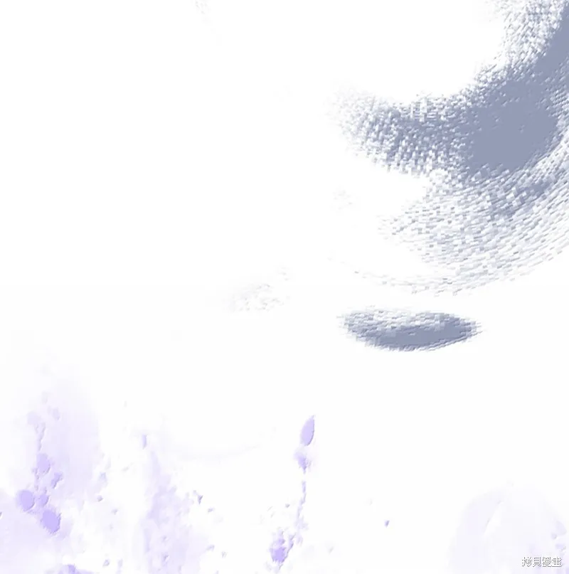 归还者的魔法要特别,第259话,第35张