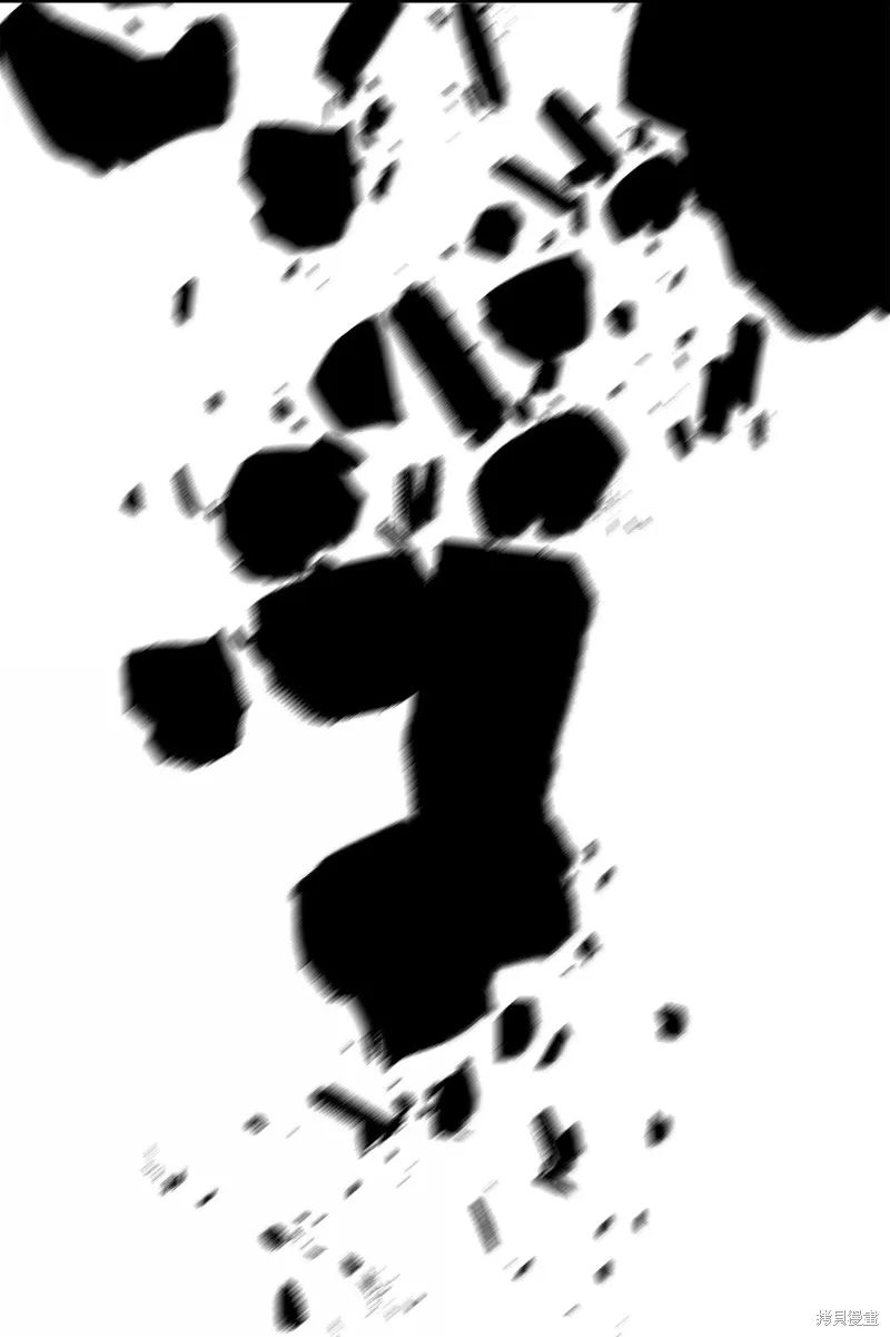 归还者的魔法要特别,第259话,第47张