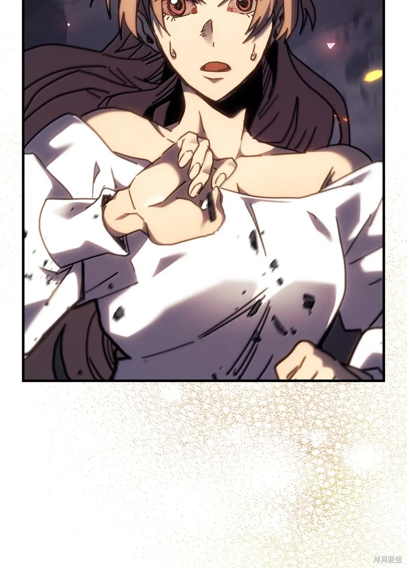 归还者的魔法要特别,第259话,第73张