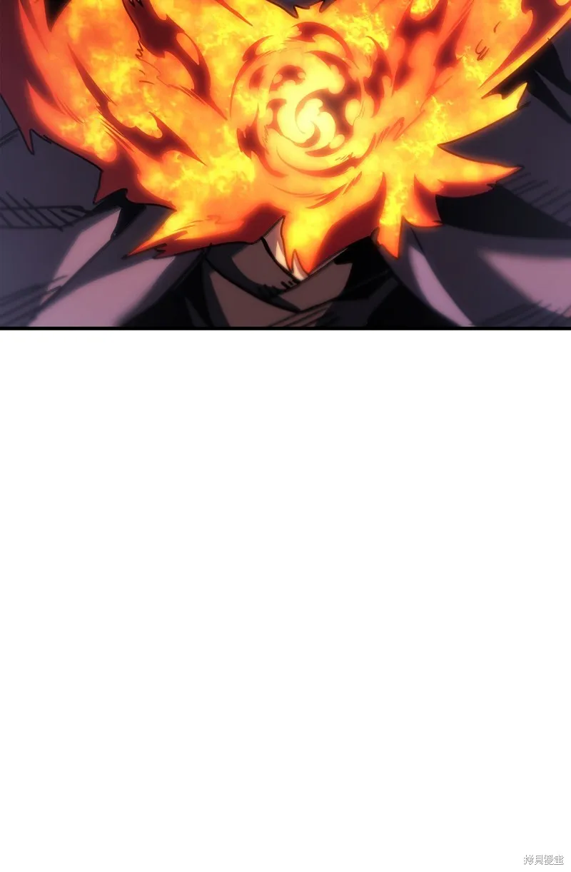 归还者的魔法要特别,第259话,第80张