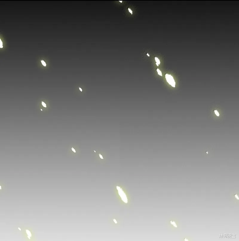归还者的魔法要特别,第254话,第48张