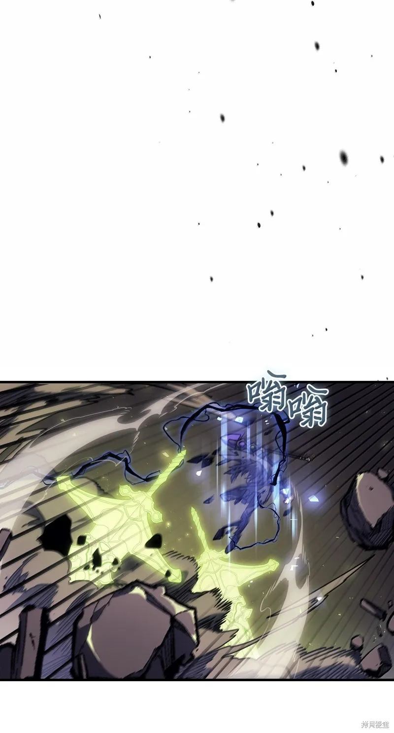 归还者的魔法要特别,第254话,第53张