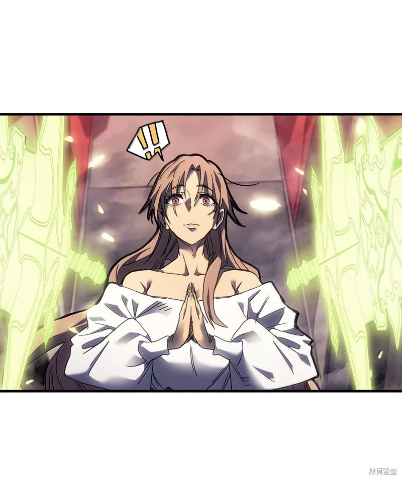 归还者的魔法要特别,第254话,第56张