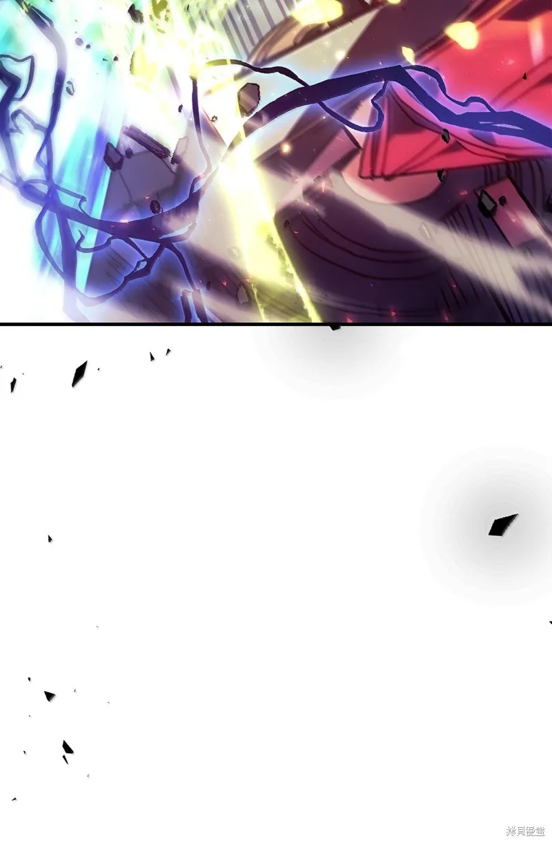 归还者的魔法要特别,第254话,第73张