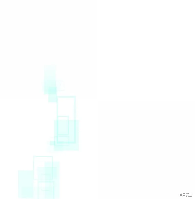 归还者的魔法要特别,第251话,第2张