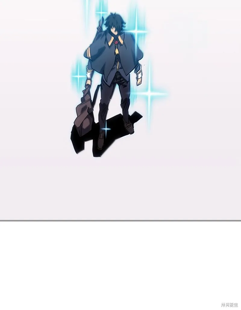 归还者的魔法要特别,第251话,第4张