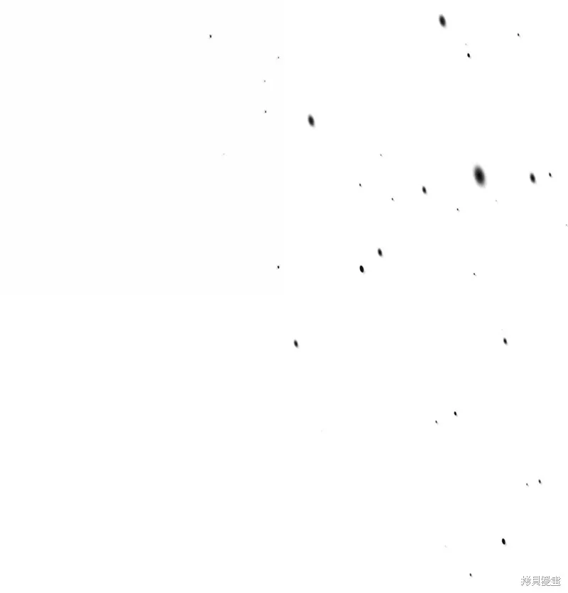 归还者的魔法要特别,第251话,第78张
