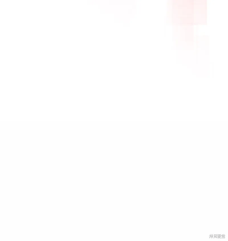 归还者的魔法要特别,第261话,第29张