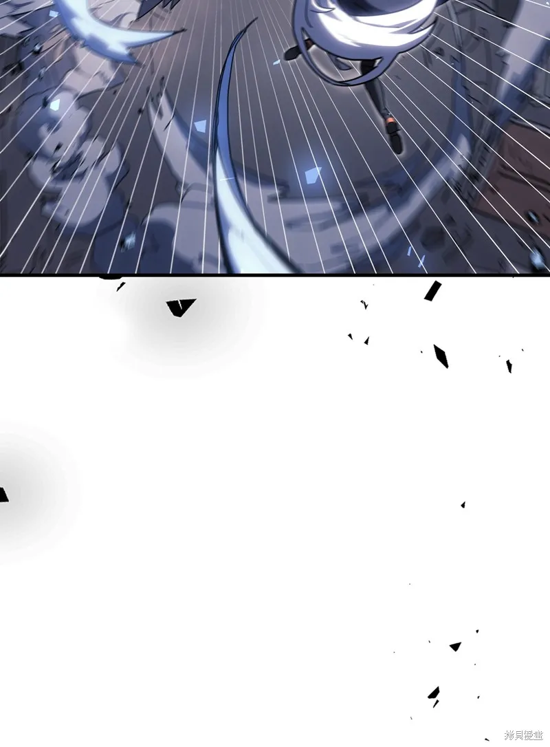 归还者的魔法要特别,第246话,第18张