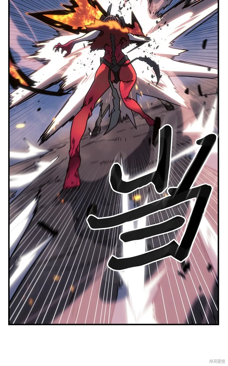归还者的魔法要特别,第246话,第31张