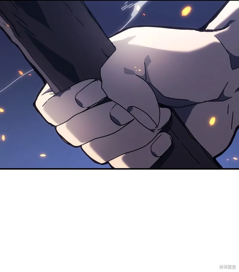 归还者的魔法要特别,第246话,第35张