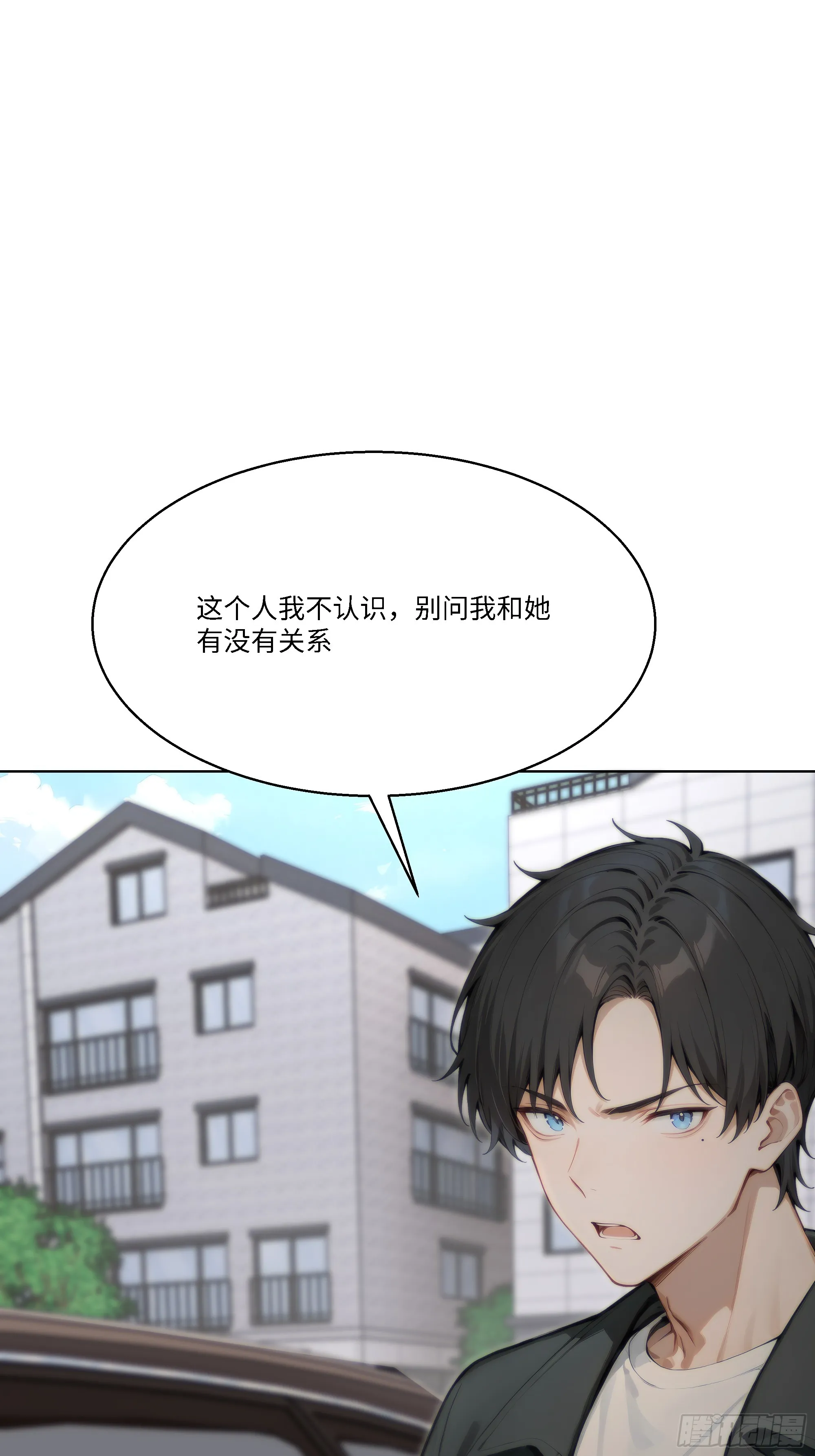 开局物价贬值，我成为了世界首富,63 陷入困境,第43张