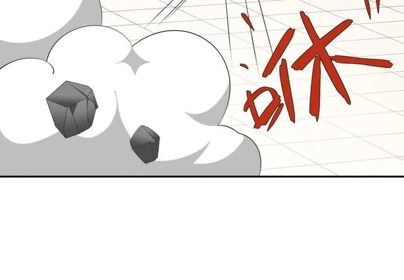 道神,第35话 凌道救欧阳素素,第54张
